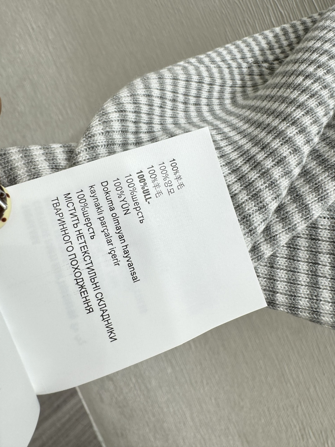 P家～大货实拍图