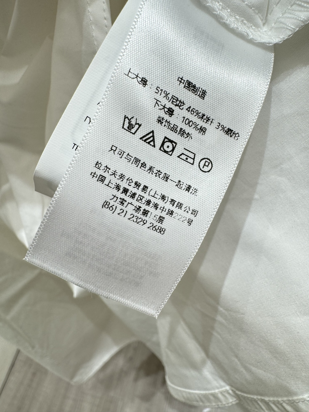 PO家～大货实拍图