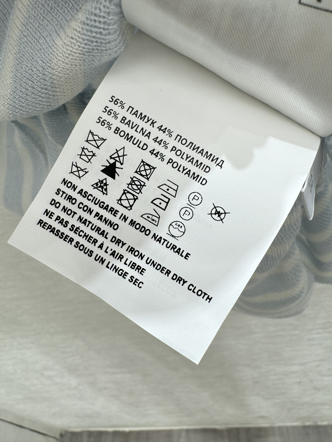 🆕P家🆕 春夏新款 撞色字母条纹针织短袖颜色：蓝色 灰色尺码：36.38.40