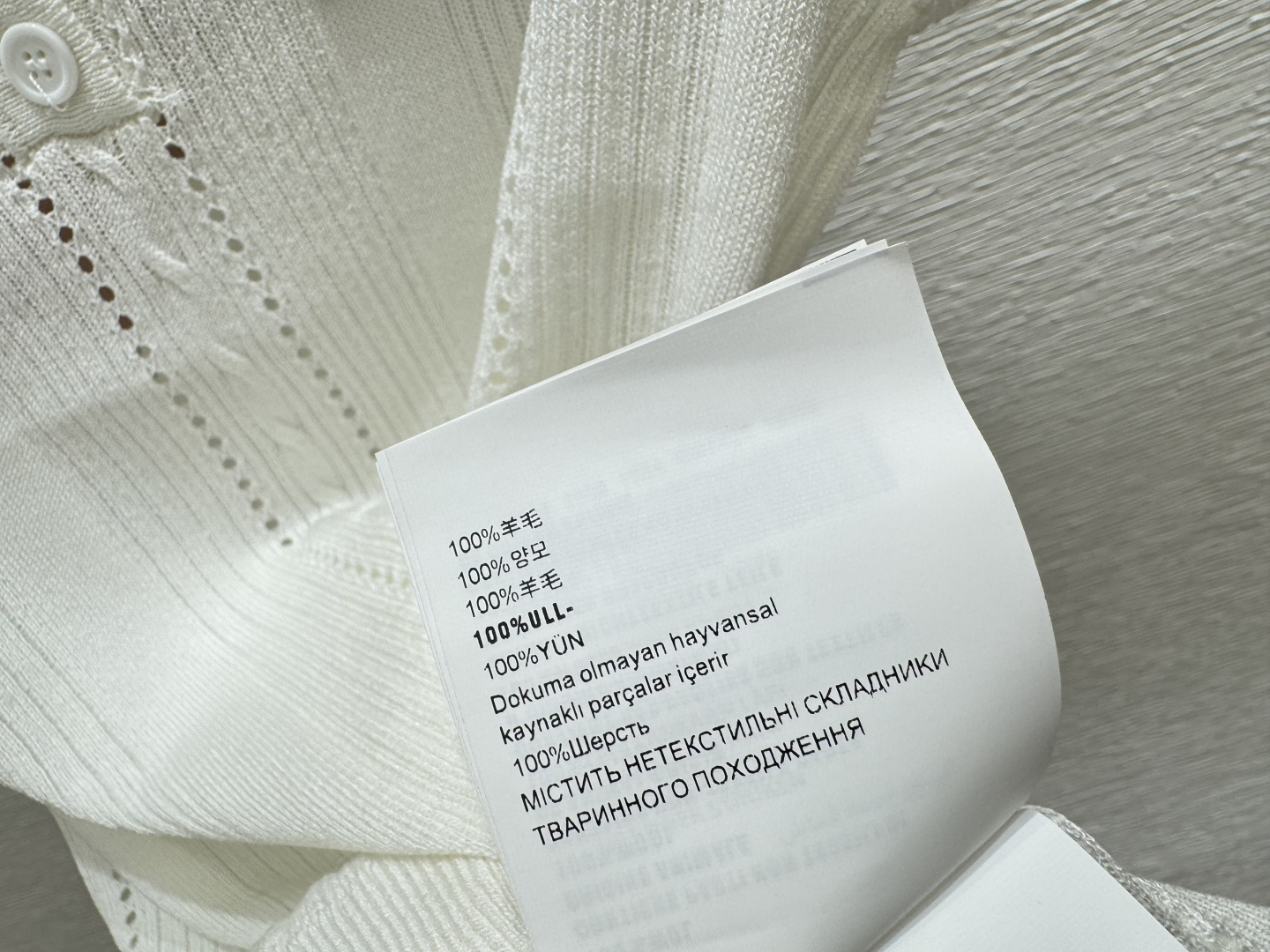 🆕M家🆕 春夏新款 撞色字花边翻领针织背心颜色：白色 黑色尺码：36.38.40