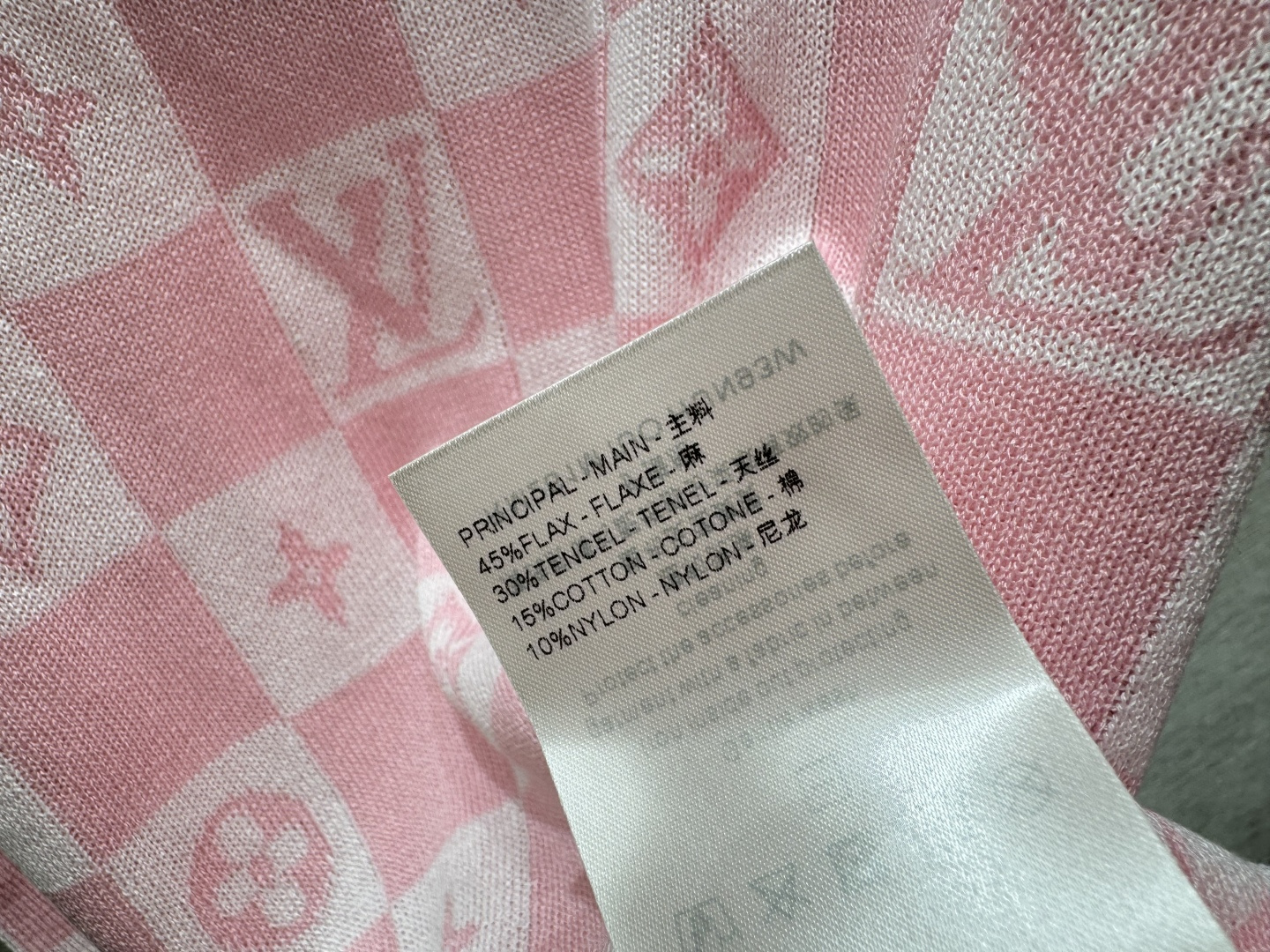 🆕L家🆕 春夏新款 撞色格子字母圆领针织短袖颜色：粉色 卡其 宝蓝尺码：36.38.40