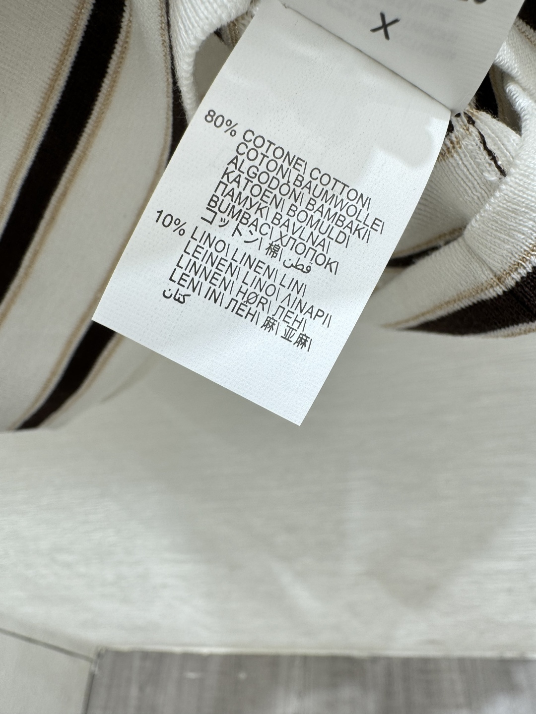 🆕BC家🆕 春夏新款 撞色条纹圆领针织短袖颜色：白色尺码：36.38.40