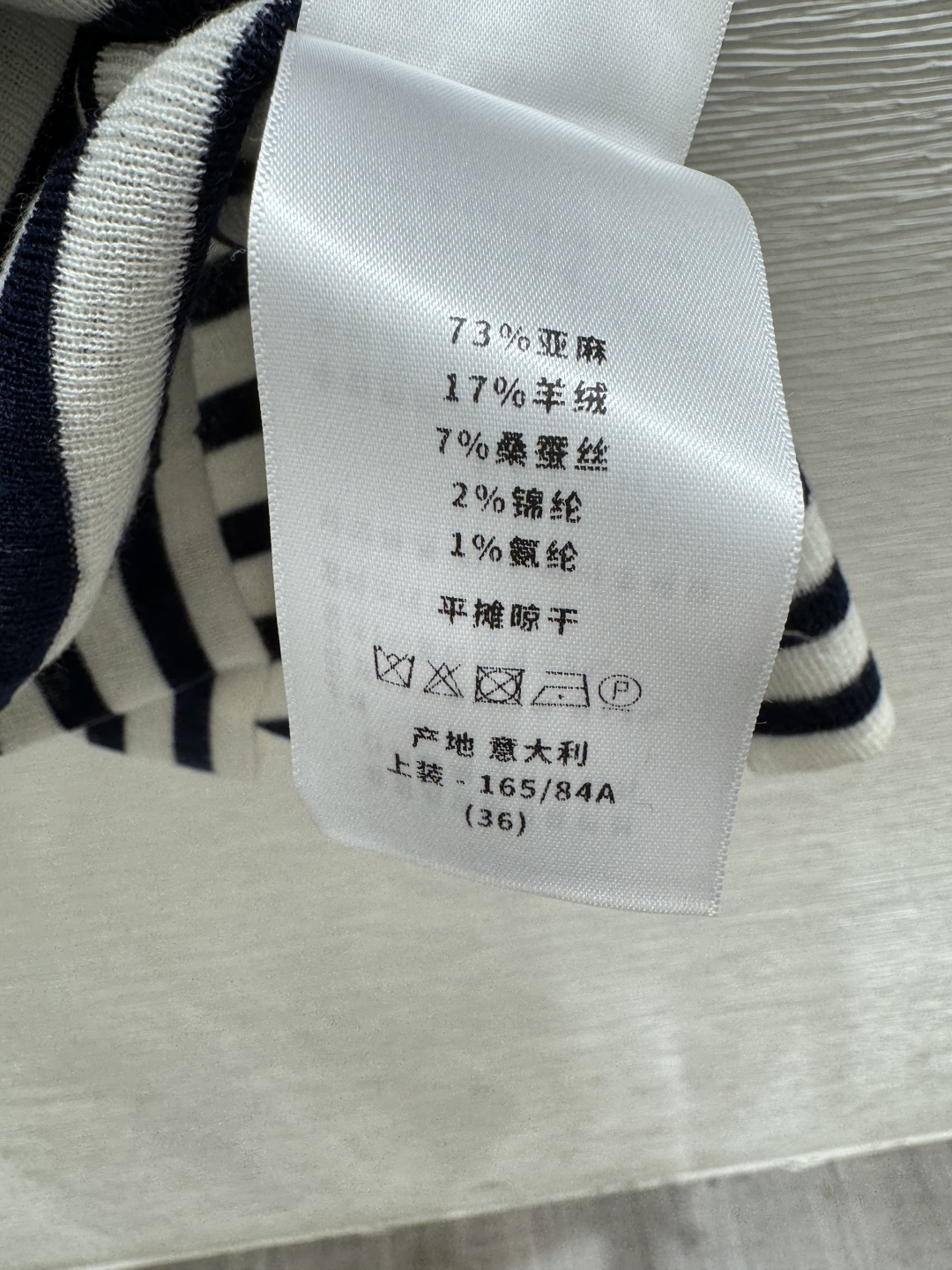 🆕D家🆕 春夏新款 撞色五角星字母条纹圆领针织短袖颜色：宝蓝尺码：36.38.40