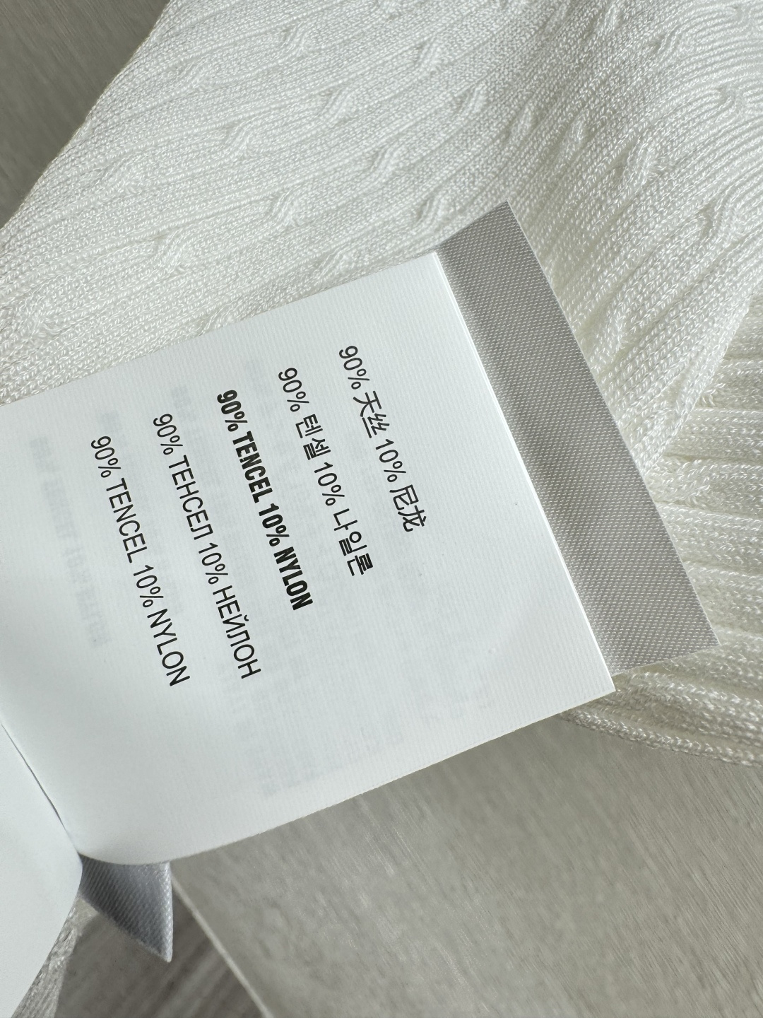 🆕M家🆕 春夏新款 撞色翻领针织背心颜色：白色 粉色尺码：36.38.40