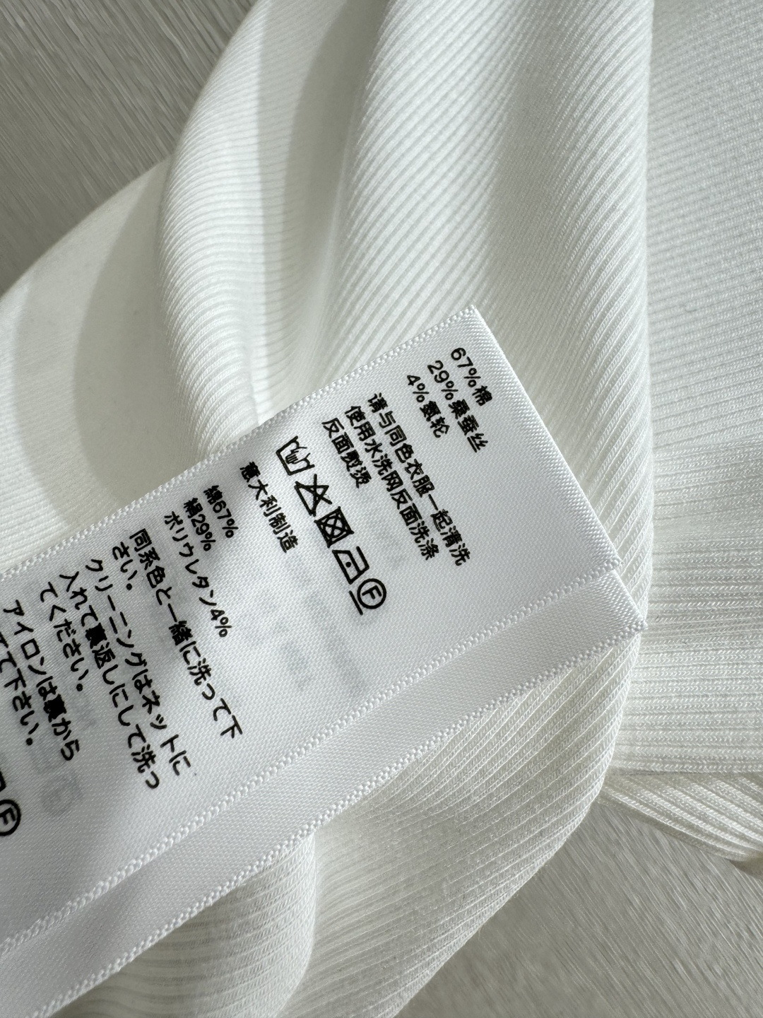 🆕CE家🆕 春夏新款 纯色简约圆领背心颜色：白色 粉色 咖啡尺码：36.38.40