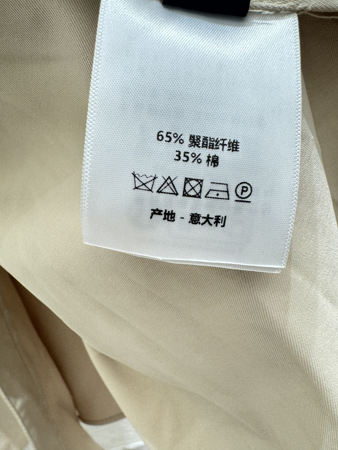 D家～大货实拍图