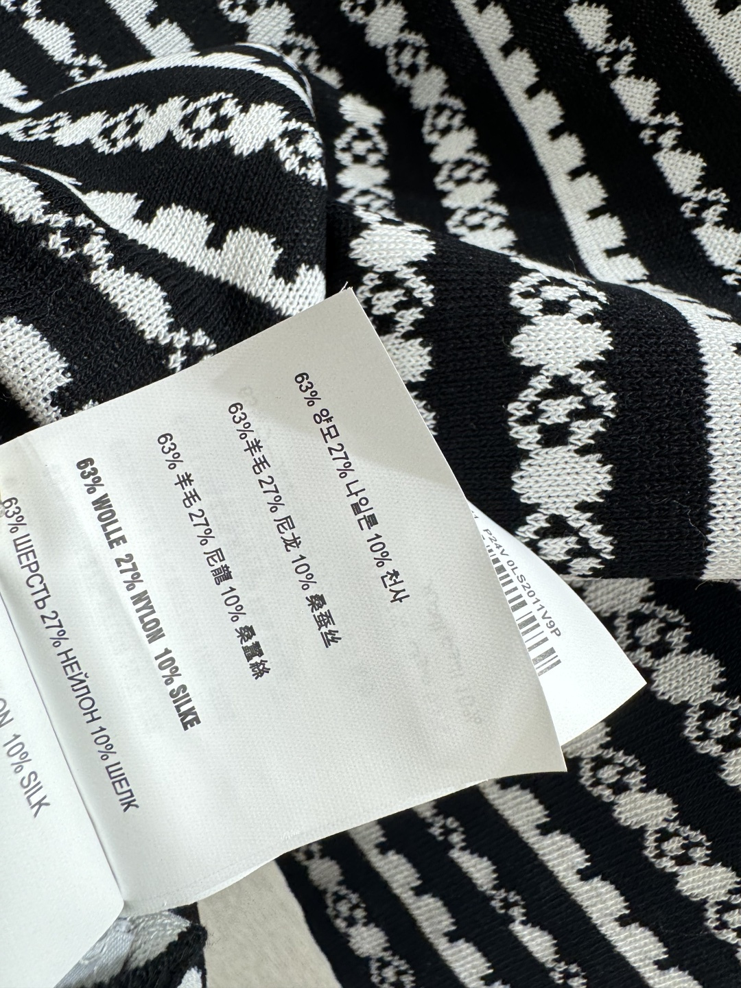 M家～大货实拍图