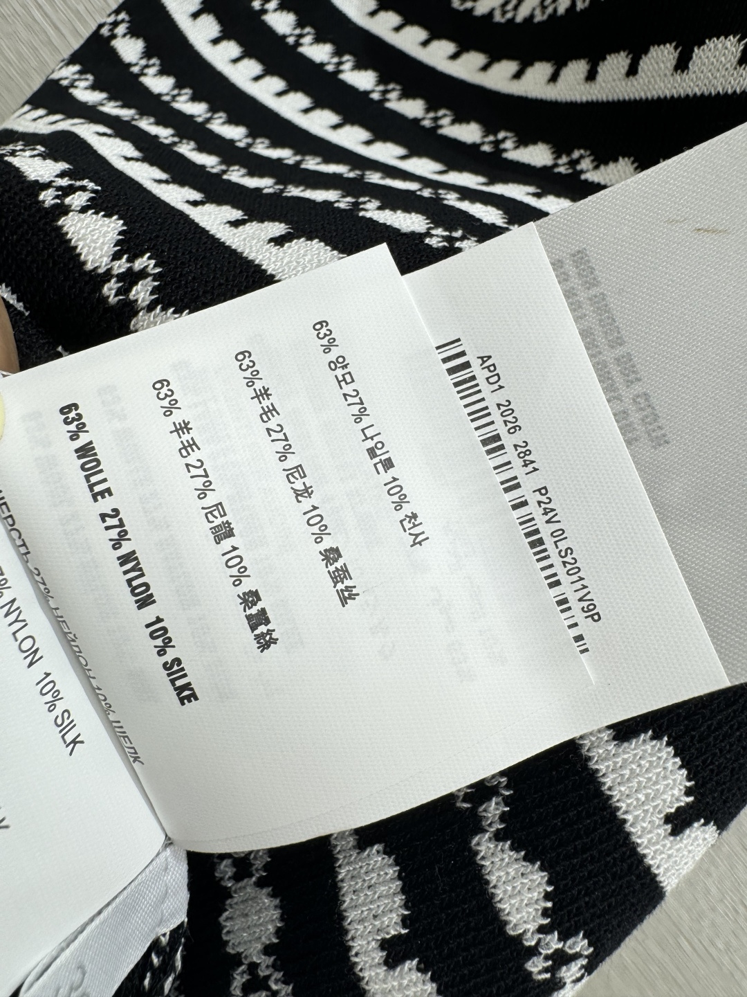 M家～大货实拍图