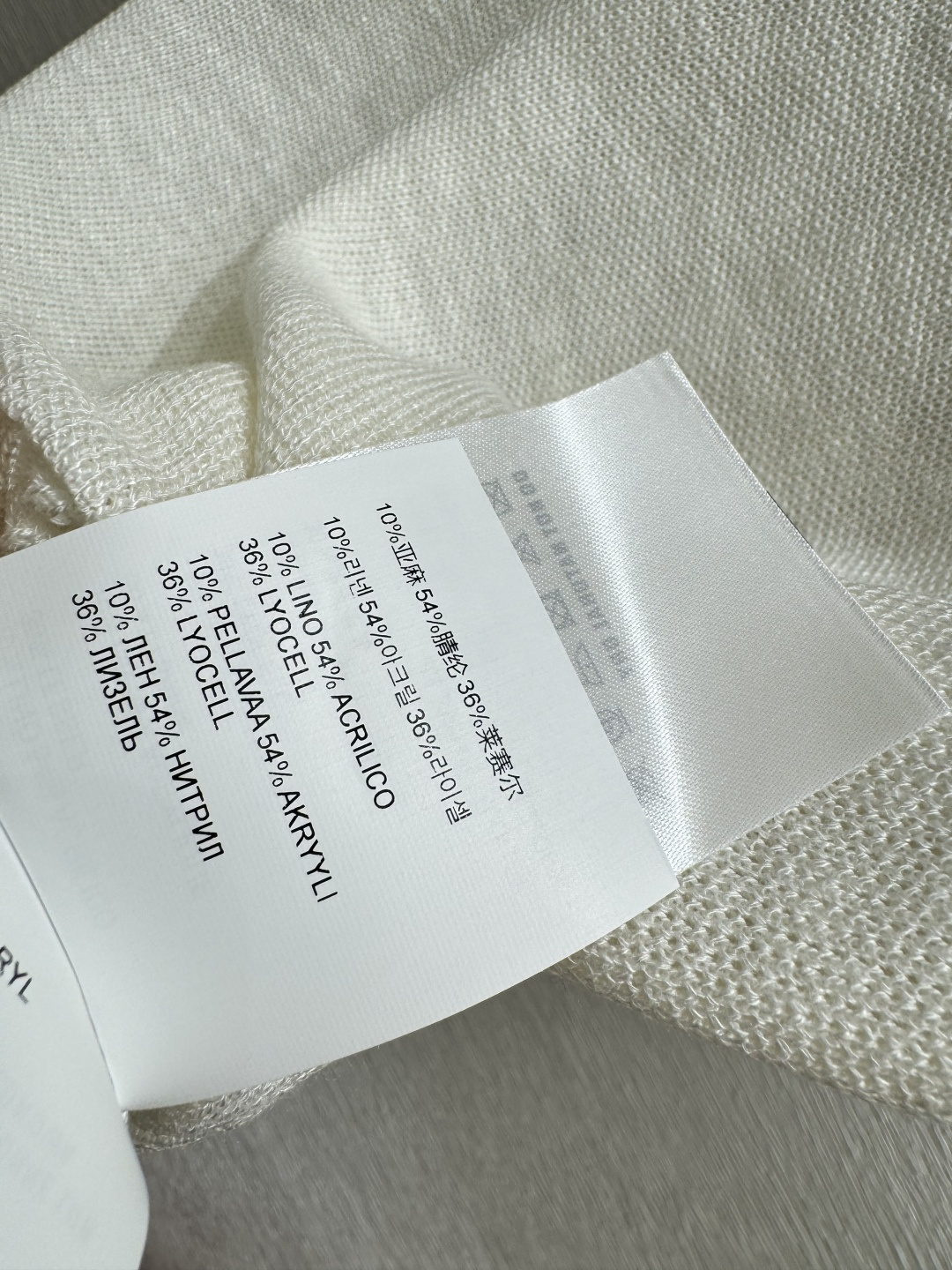 M家～大货实拍图