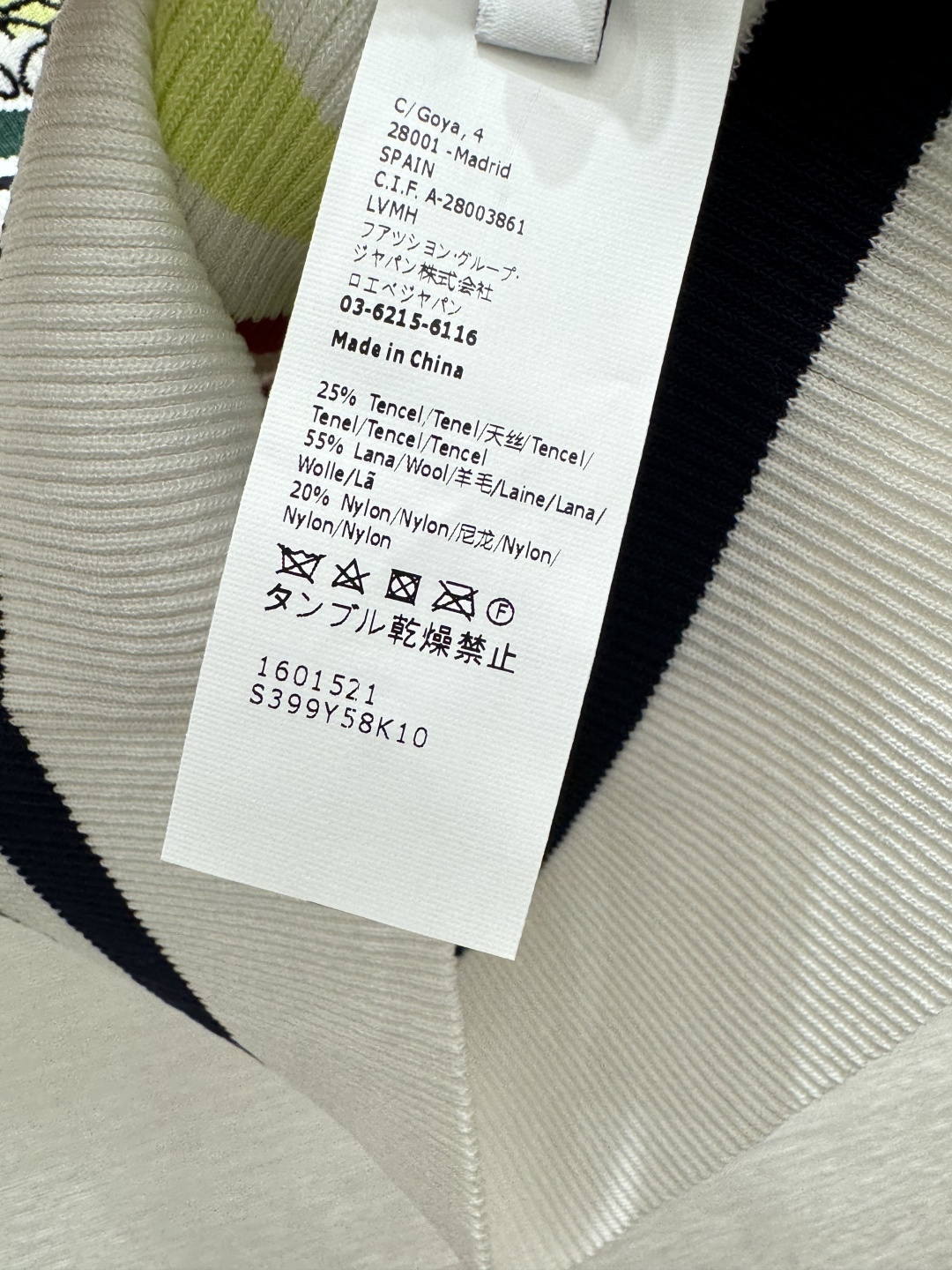 LO家～大货实拍图