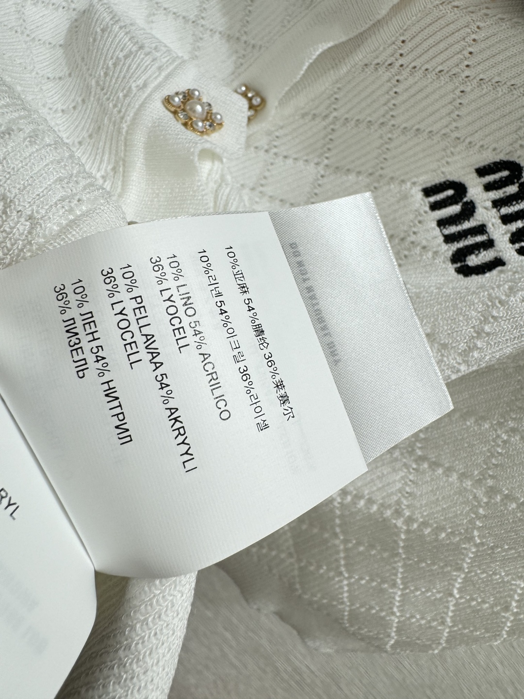 M家～大货实拍图