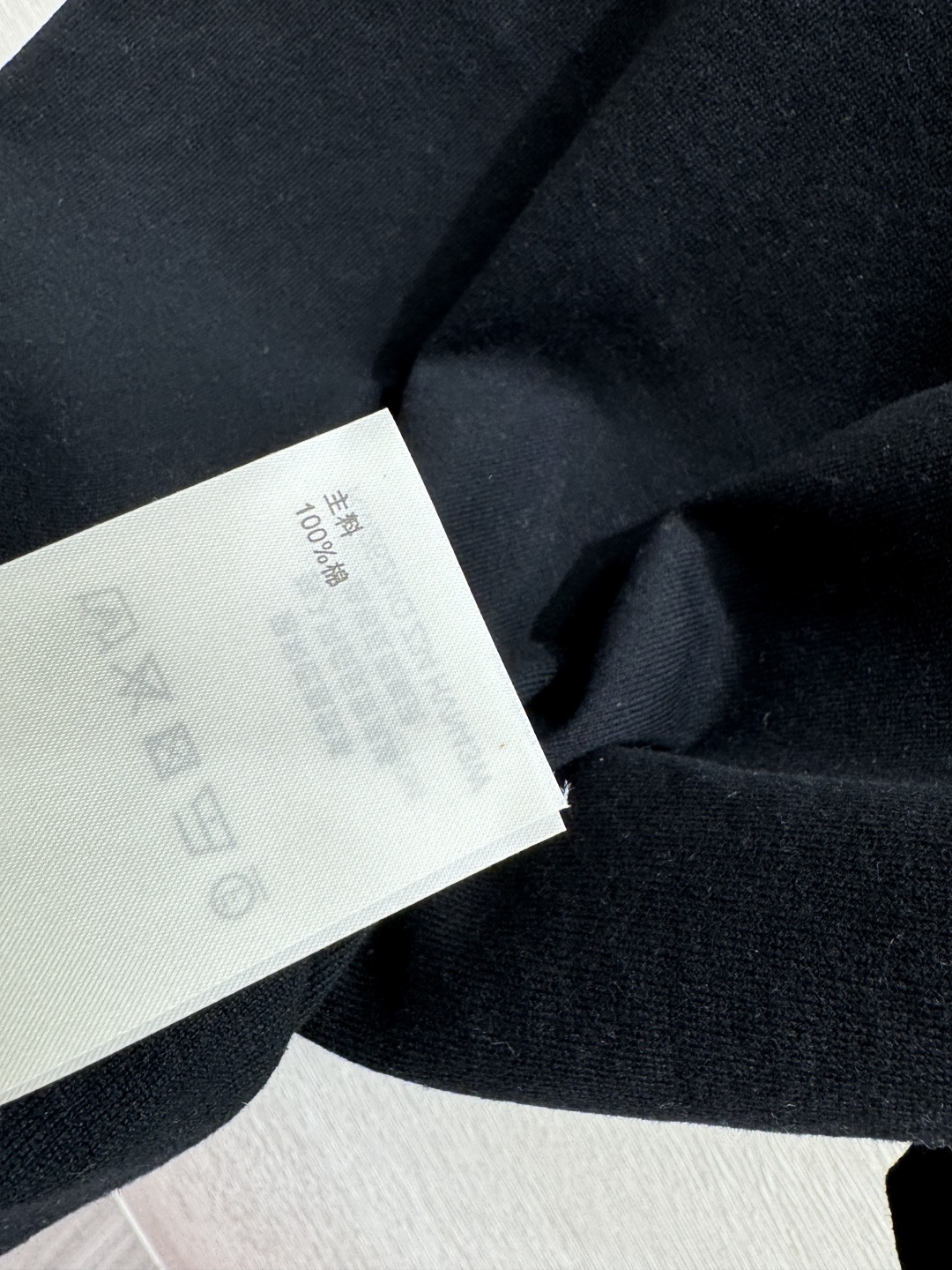 L家～大货实拍图