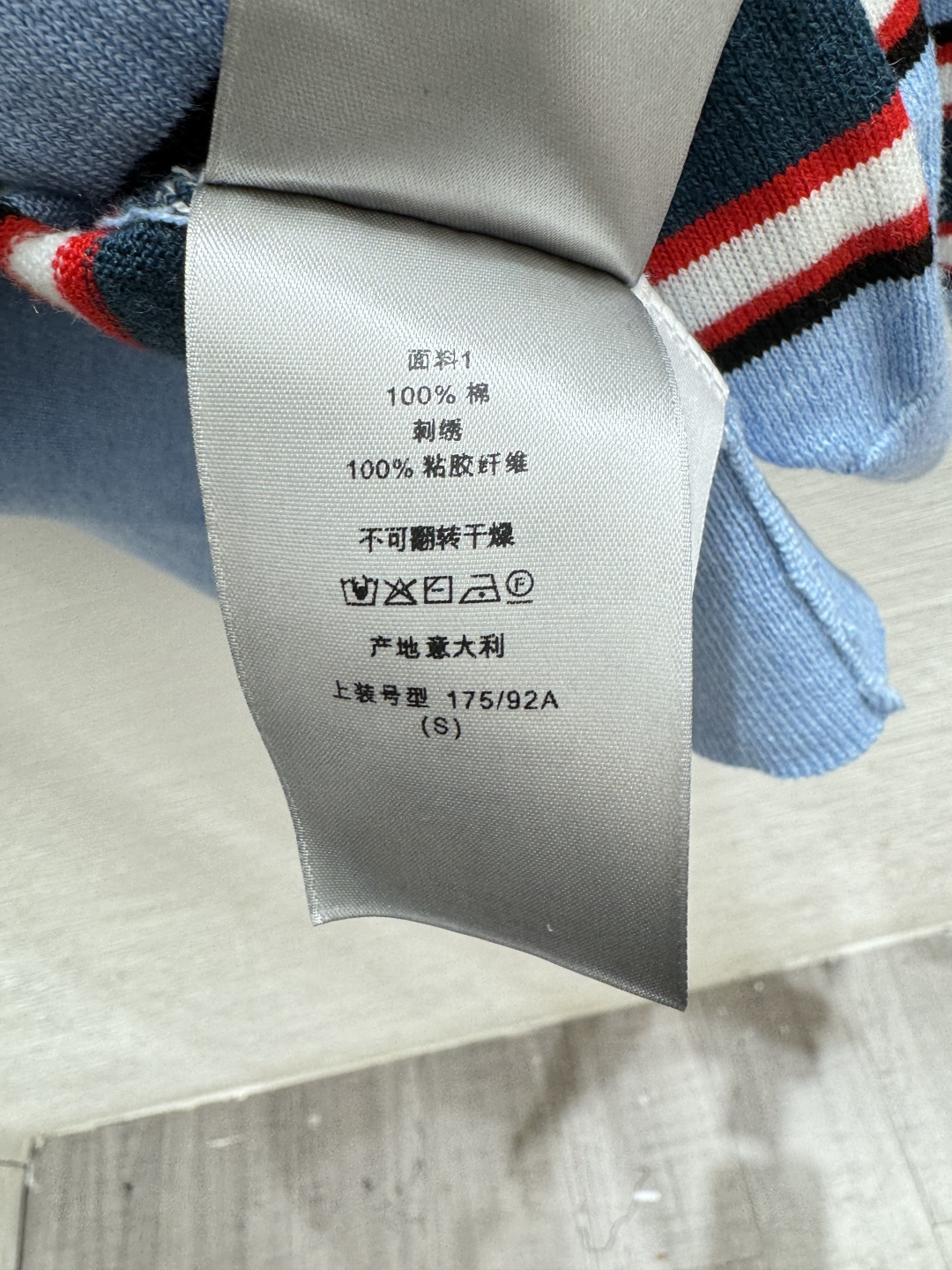 D家～大货实拍图