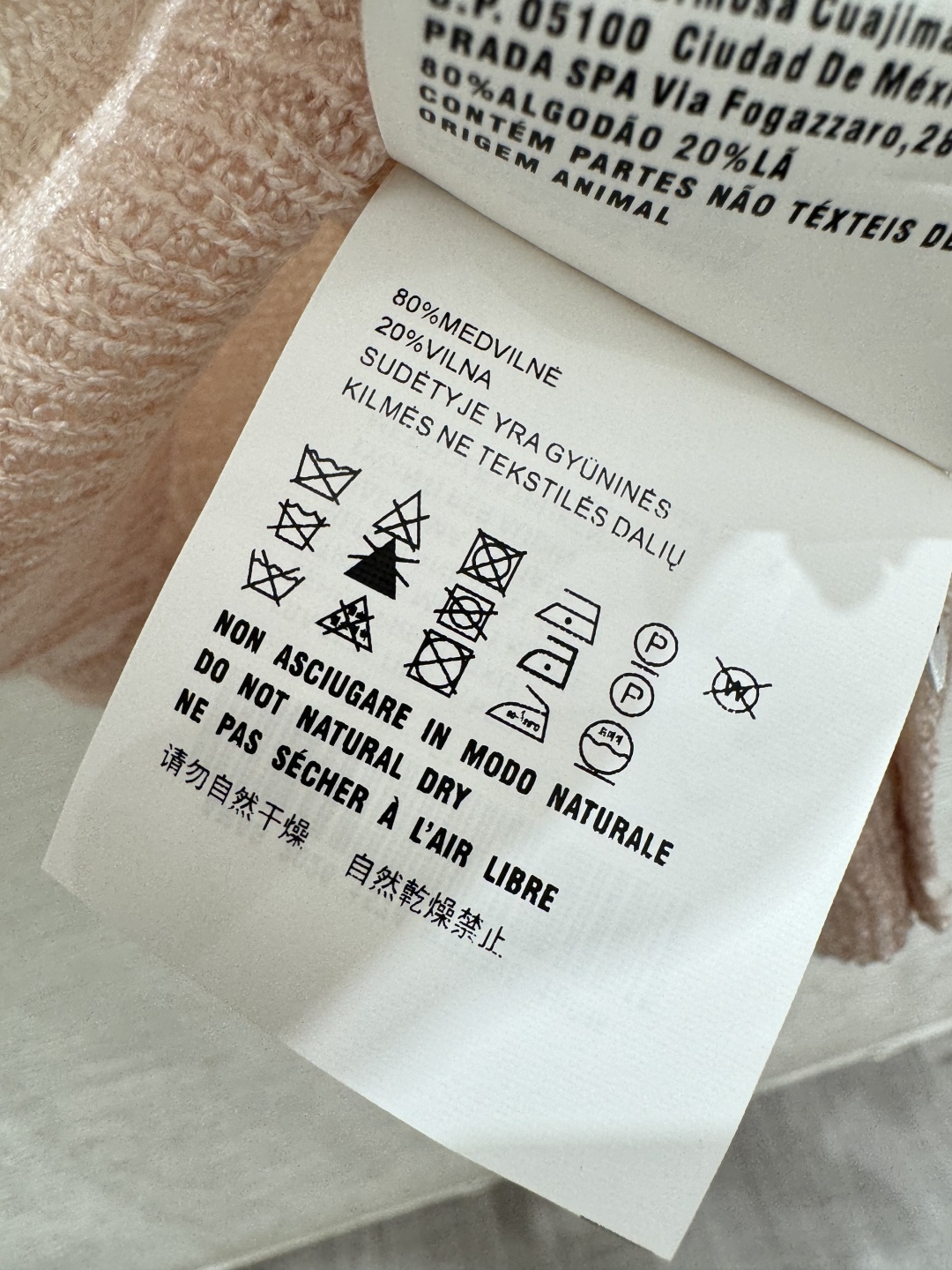 🆕M家🆕 春夏新款 纯色珠片V领针织短袖颜色：粉色 黄色尺码：36.38.40