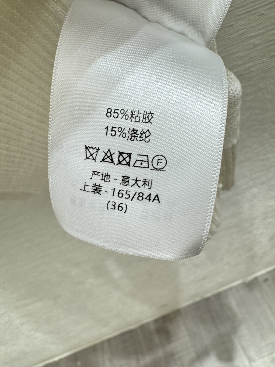 🆕D家🆕 春夏新款 撞色字母圆领针织短袖颜色：白色 黄色 宝蓝尺码：36.38.40