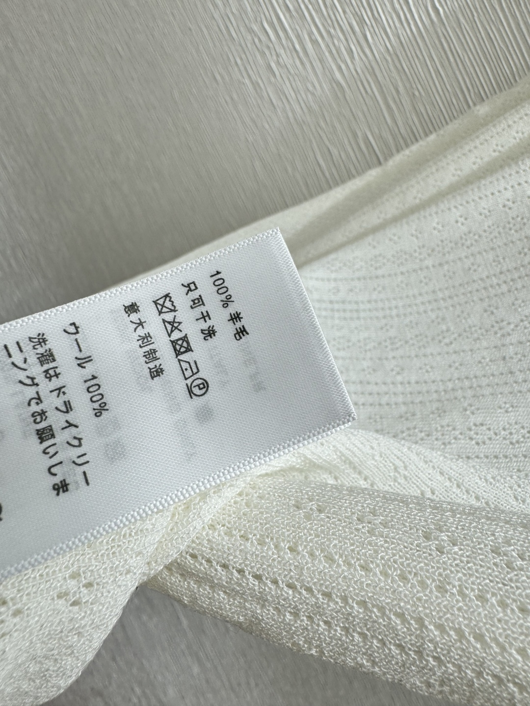 🆕CE家🆕 春夏新款 纯色简约翻领针织背心颜色：白色 粉色 灰色尺码：36.38.40