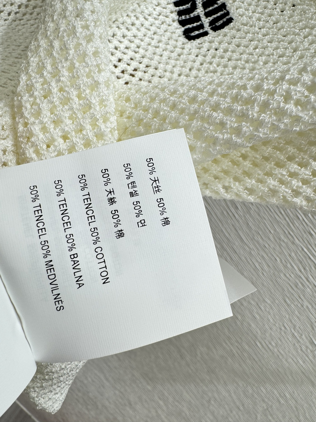 🆕M家🆕 春夏新款 纯色简约镂空针织吊带颜色：白色 黑色尺码：36.38.40