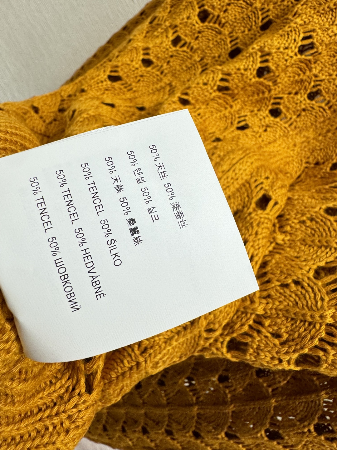 🆕M家🆕 春夏新款 纯色镂空故里针织长袖开衫颜色：黄色尺码：36.38.40