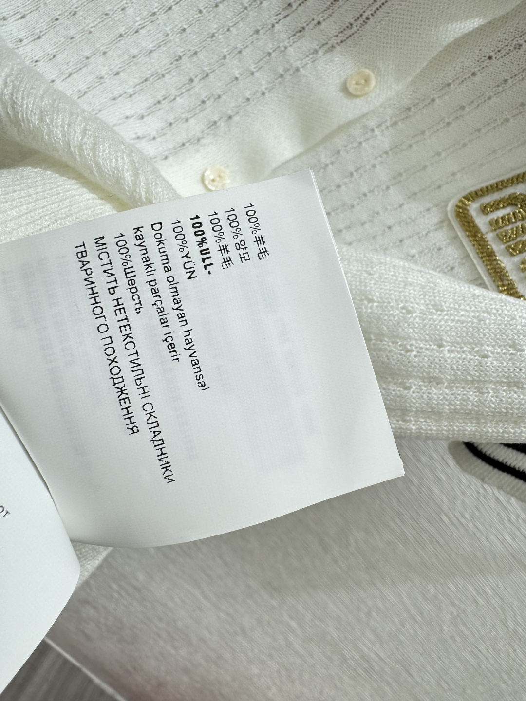 🆕M家🆕 春夏新款 纯色海军领针织短袖开衫颜色：白色 蓝色尺码：36.38.40