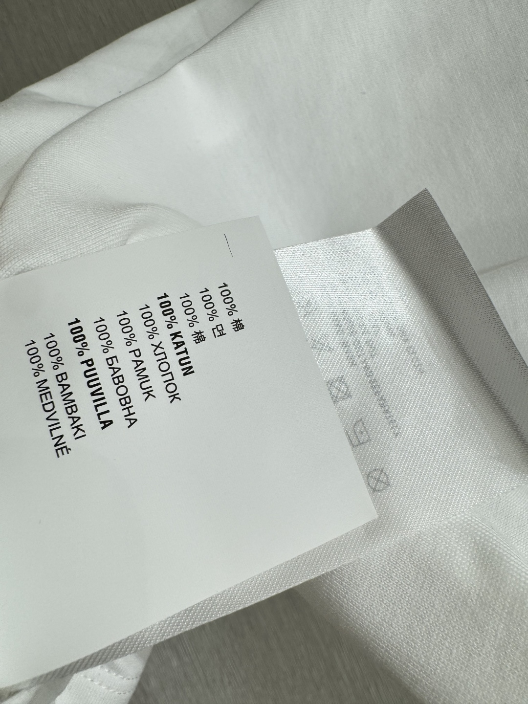 🆕P家🆕 春夏新款 纯色简约圆领针织短袖颜色：白色 尺码：36.38.40