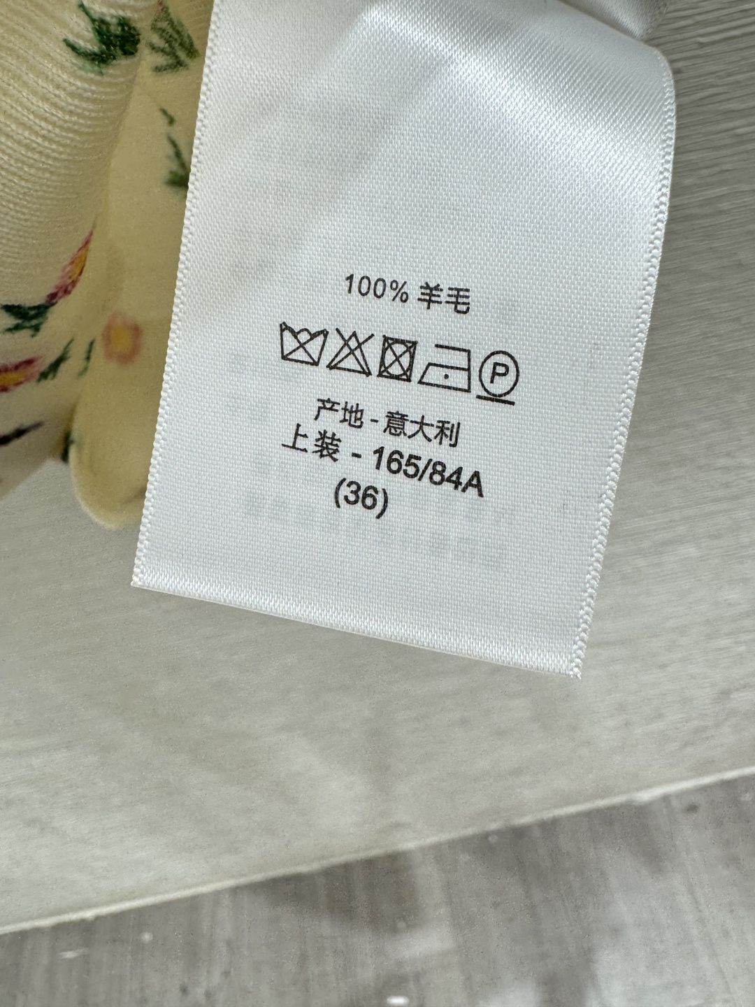 🆕D家🆕 春夏新款 撞色花卉圆领针织短袖颜色：杏色尺码：36.38.40