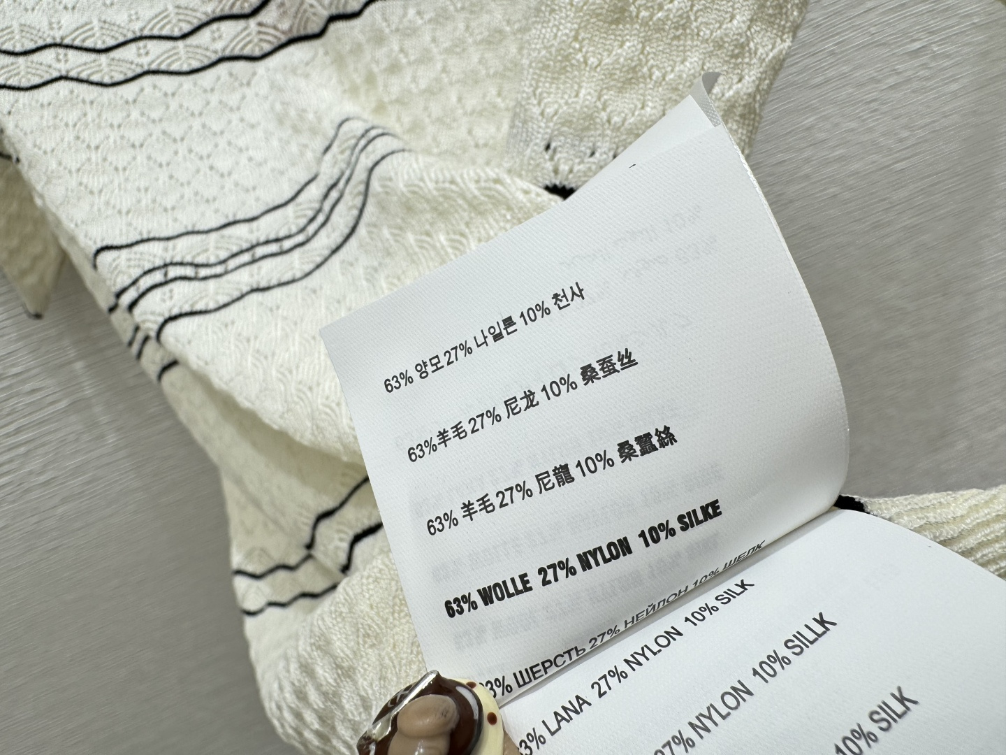 M家～大货实拍图