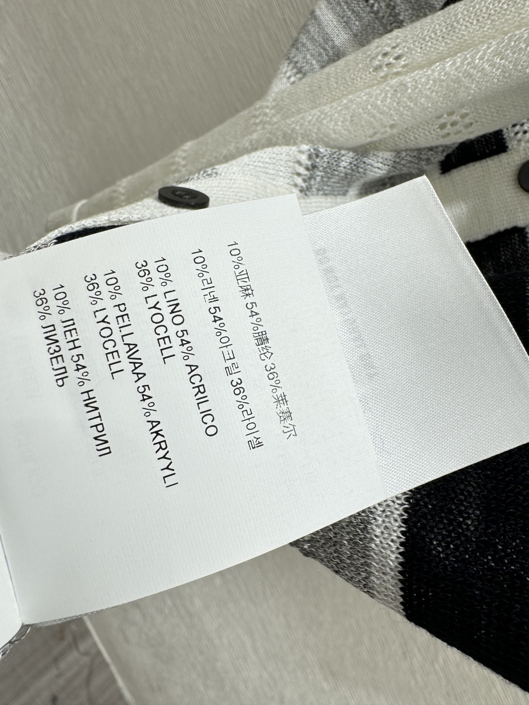 M家～大货实拍图