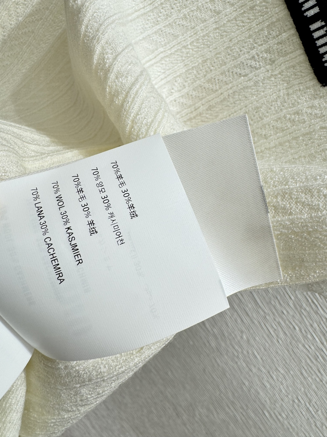 M家～大货实拍图