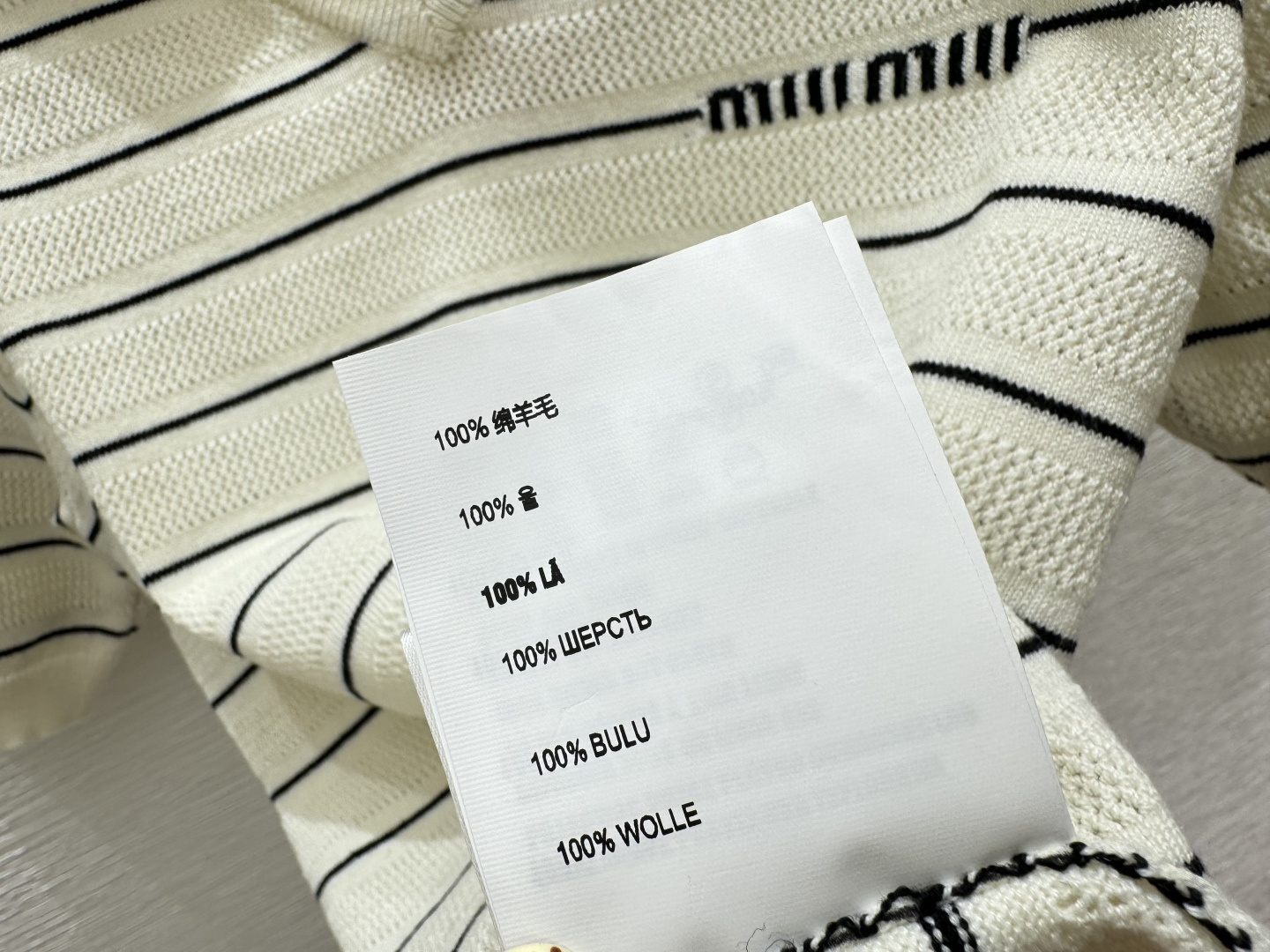 M家～大货实拍图