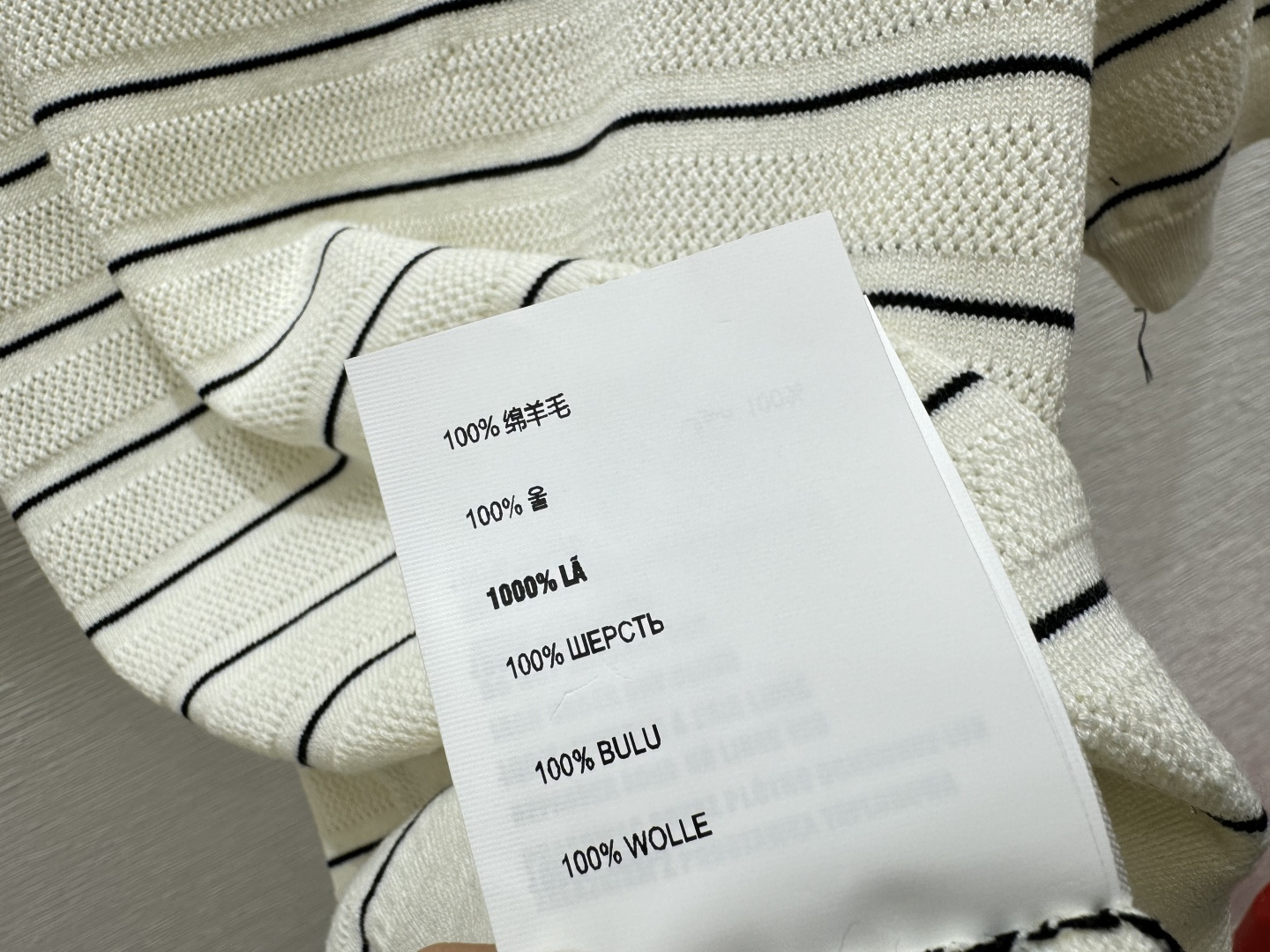 M家～大货实拍图