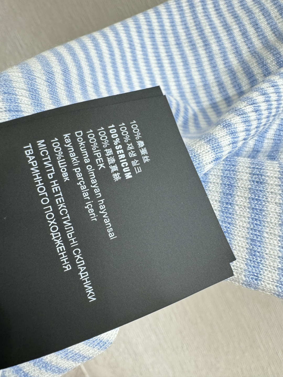 P家～大货实拍图