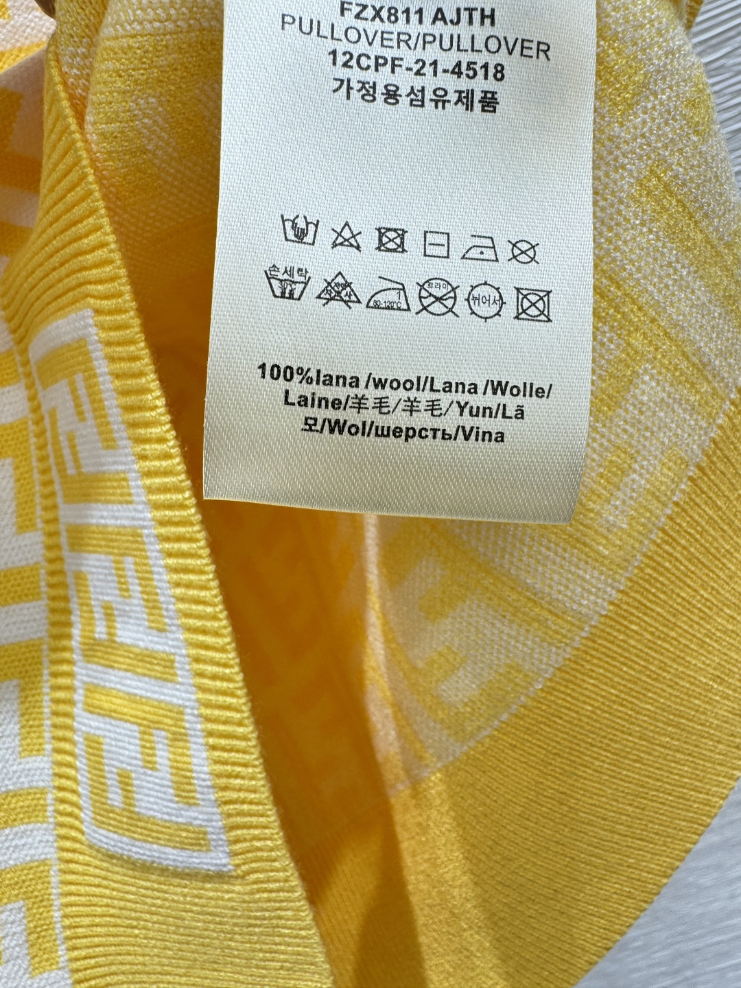 🆕F家🆕 春夏新款 撞色老花字母圆领针织背心颜色：黄色 蓝色 咖啡尺码：36.38.40