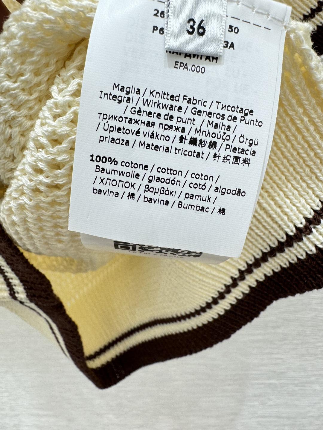 🆕Max家🆕 春夏新款 撞色翻领镂空针织短袖颜色：杏色 空气 黑色尺码：36.38.40