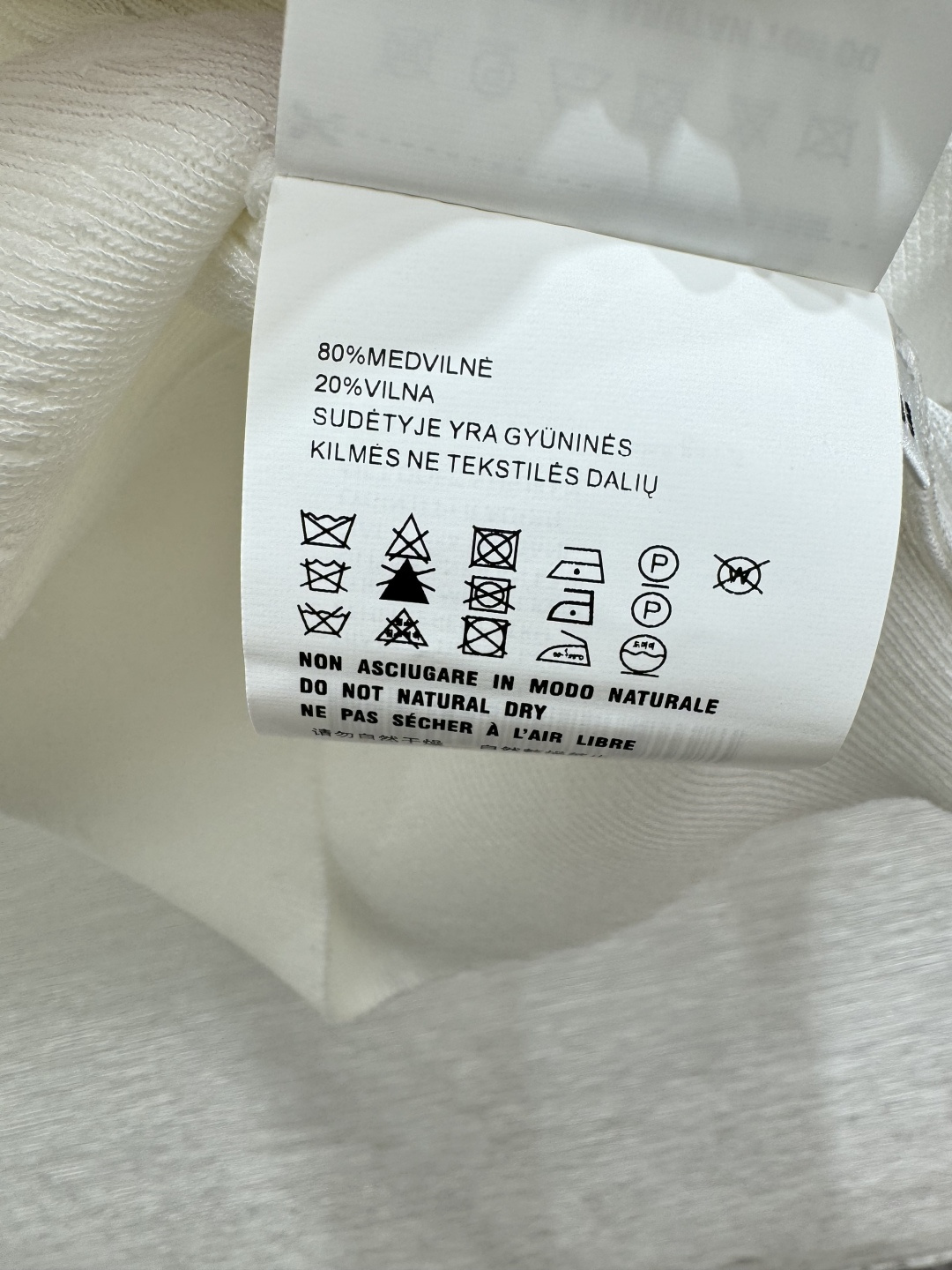 🆕M家🆕 春夏新款 纯色重工钉珠圆领针织短袖颜色：白色 尺码：36.38.40