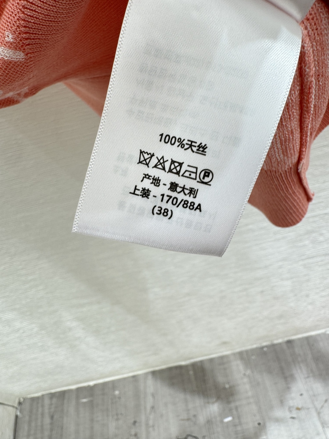 🆕D家🆕 春夏新款 撞色老花字母圆领针织短袖颜色：粉色 绿色 宝蓝尺码：36.38.40