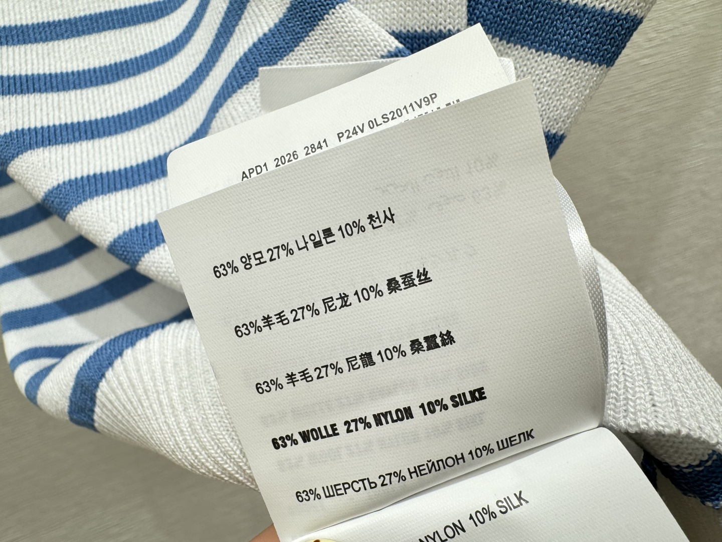 🆕M家🆕 春夏新款 撞色条纹海军领针织背心颜色：蓝色尺码：36.38.40