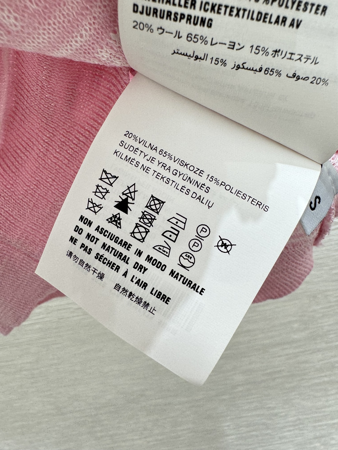 🆕M家🆕 春夏新款 撞色字母圆领针织背心颜色：粉色 黄色 黑色尺码：36.38.40