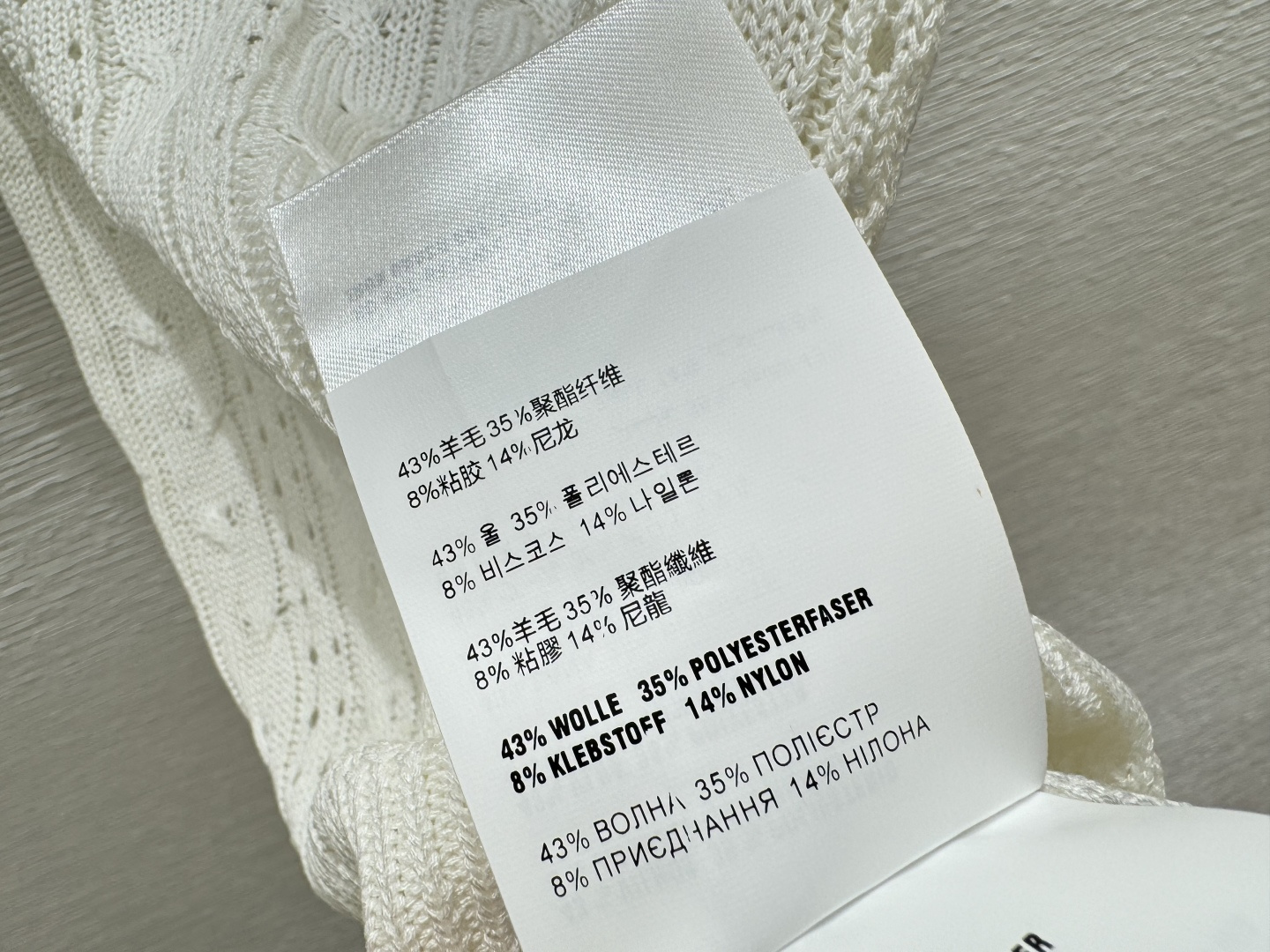 🆕P家🆕 春夏新款 纯色翻领镂空针织背心颜色：白色 杏色 绿色尺码：36.38.40