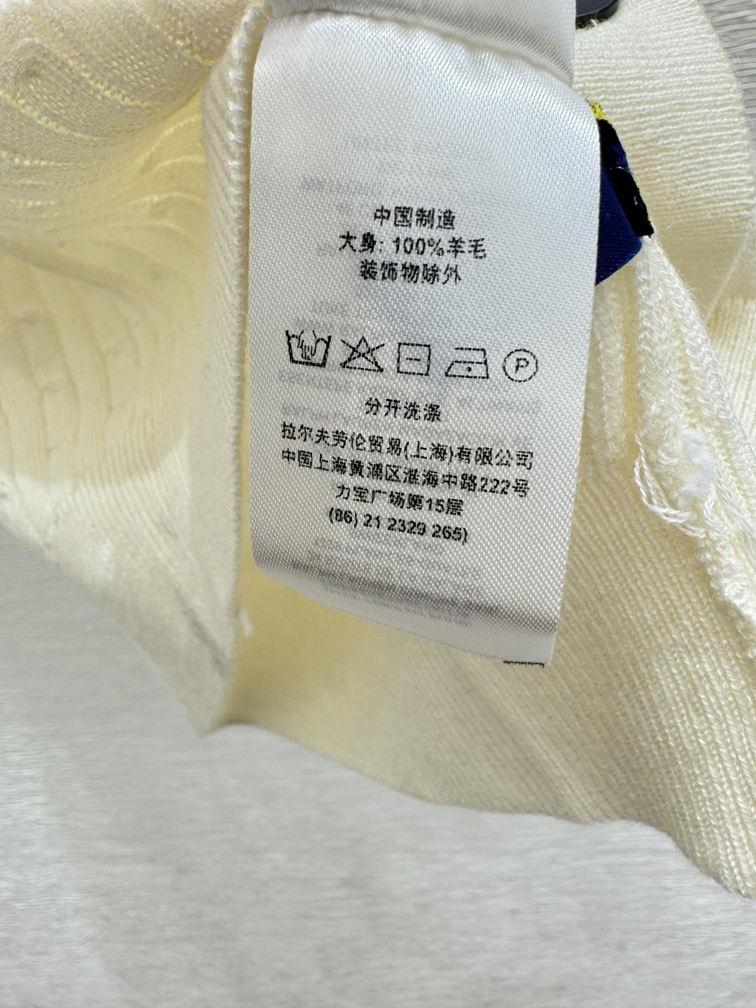 🆕PO家🆕 春夏新款 纯色V领针织短袖开衫颜色：白色 卡其尺码：36.38.40