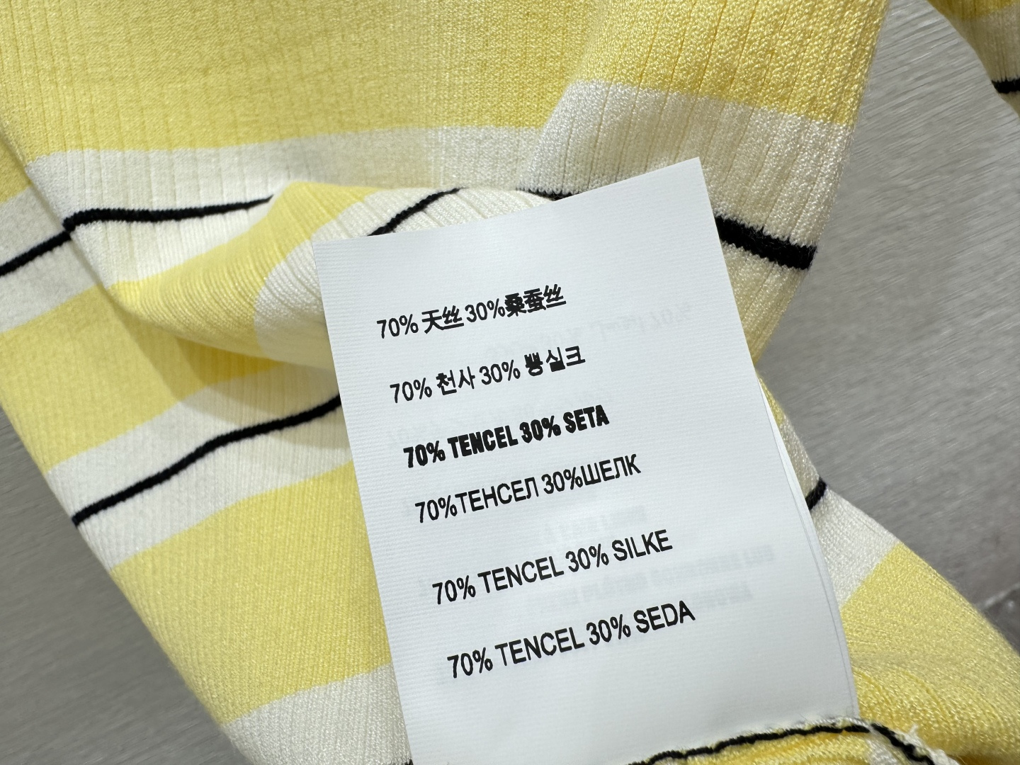 M家～大货实拍图