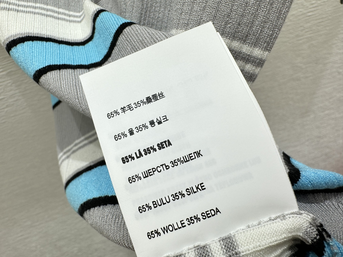 P家～大货实拍图