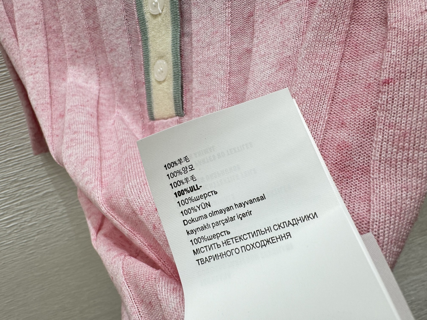 P家～大货实拍图