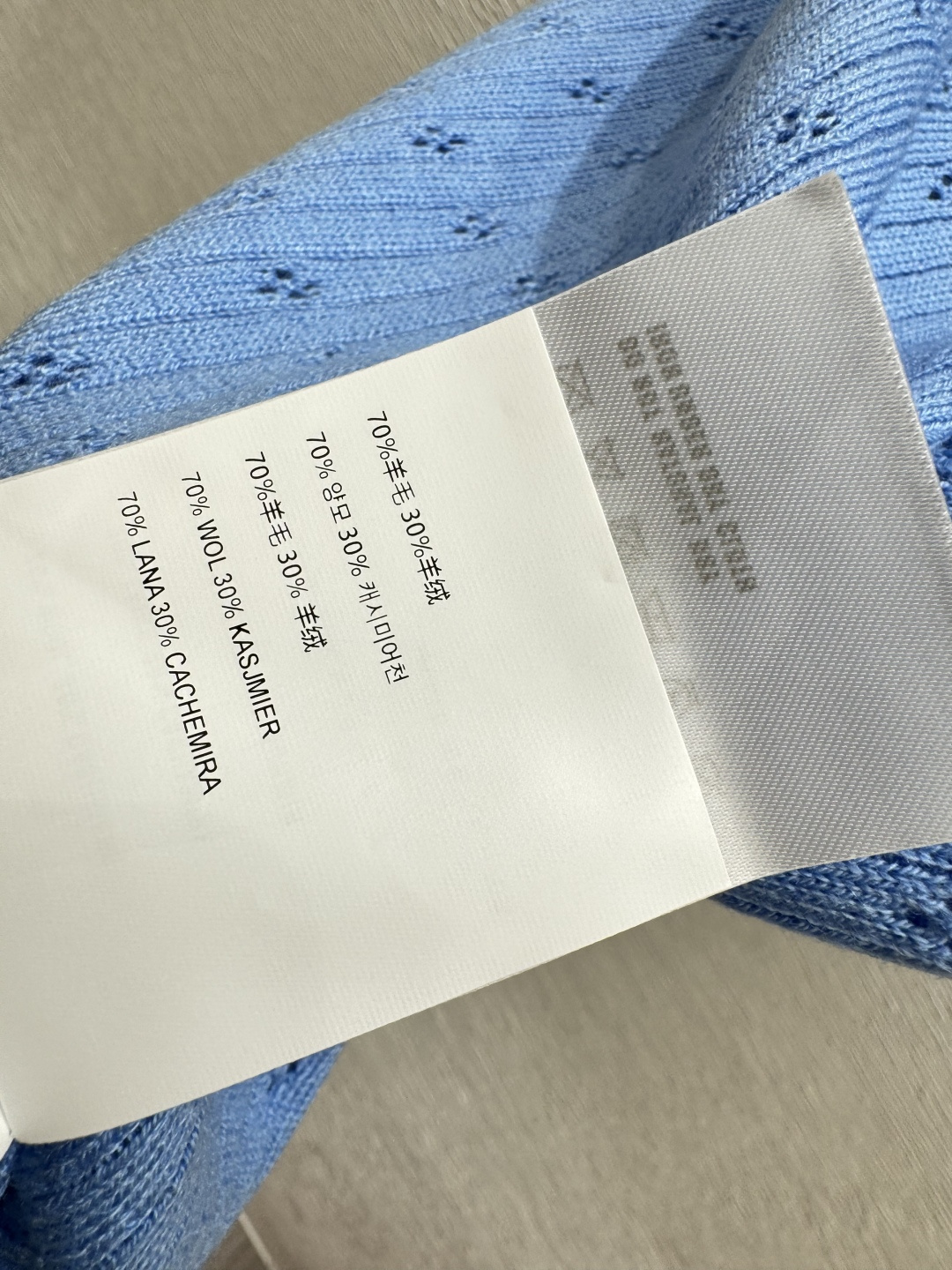 P家～大货实拍图