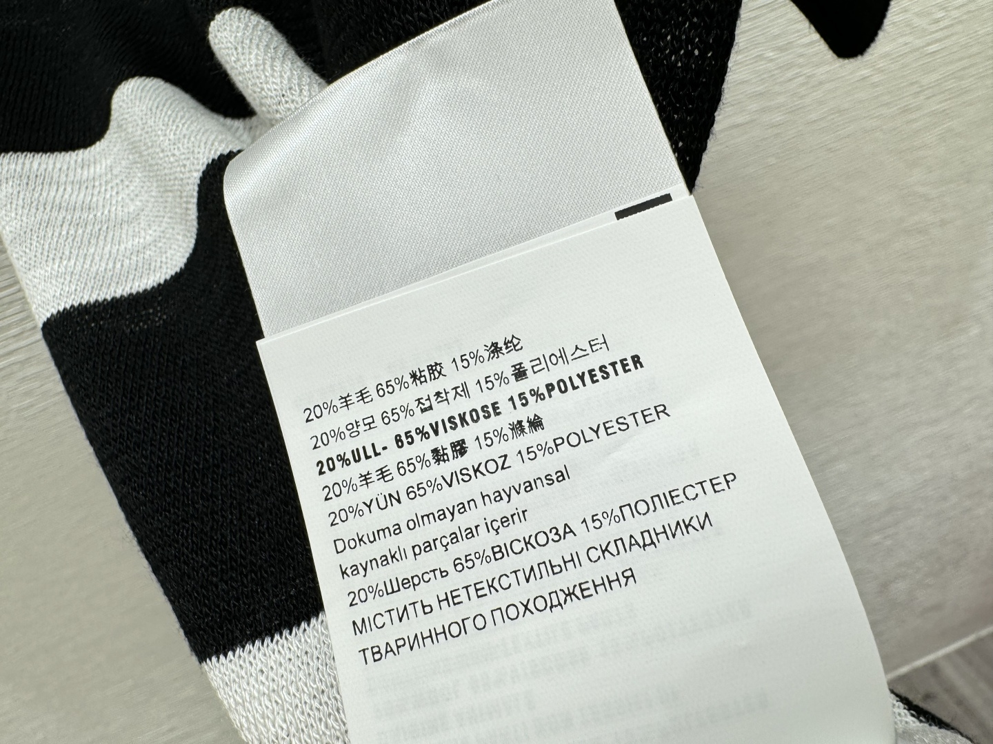 M家～大货实拍图