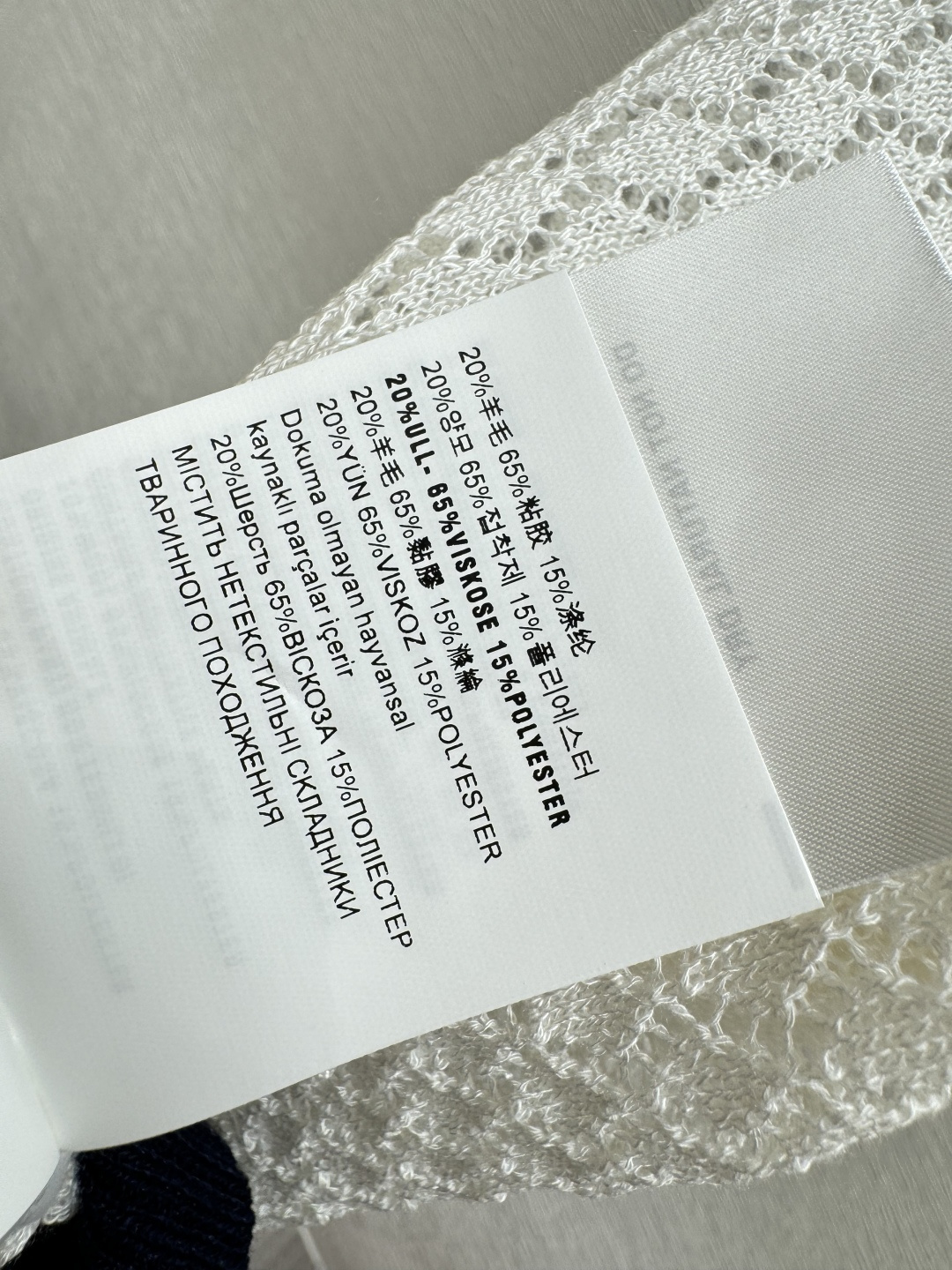 M家～大货实拍图