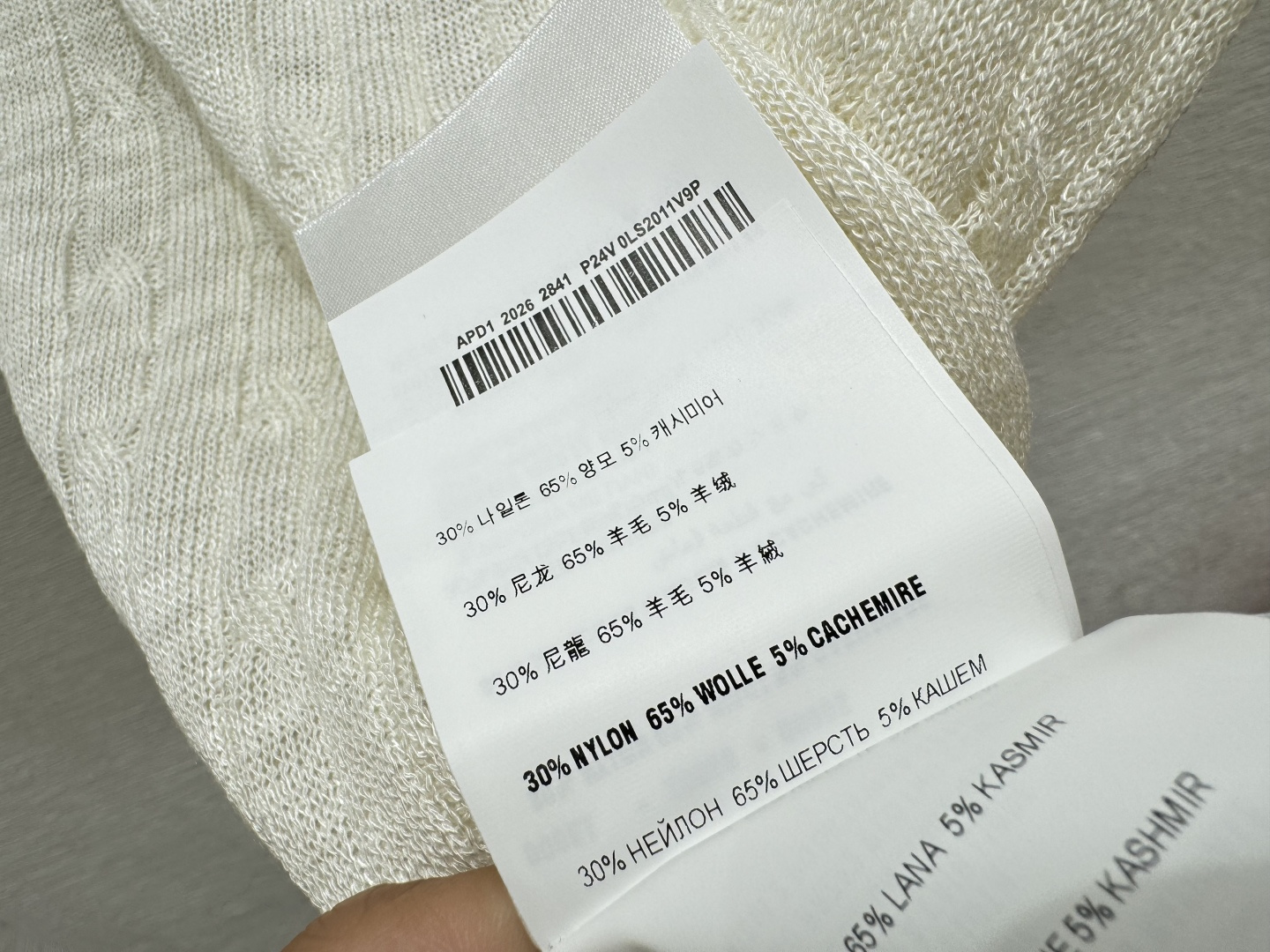 M家～大货实拍图