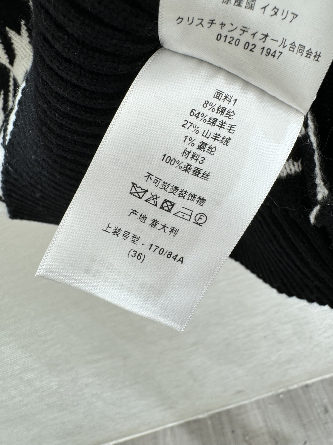 D家～大货实拍图