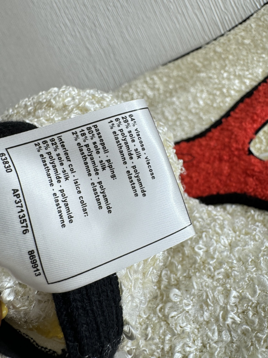 CH家～大货实拍图