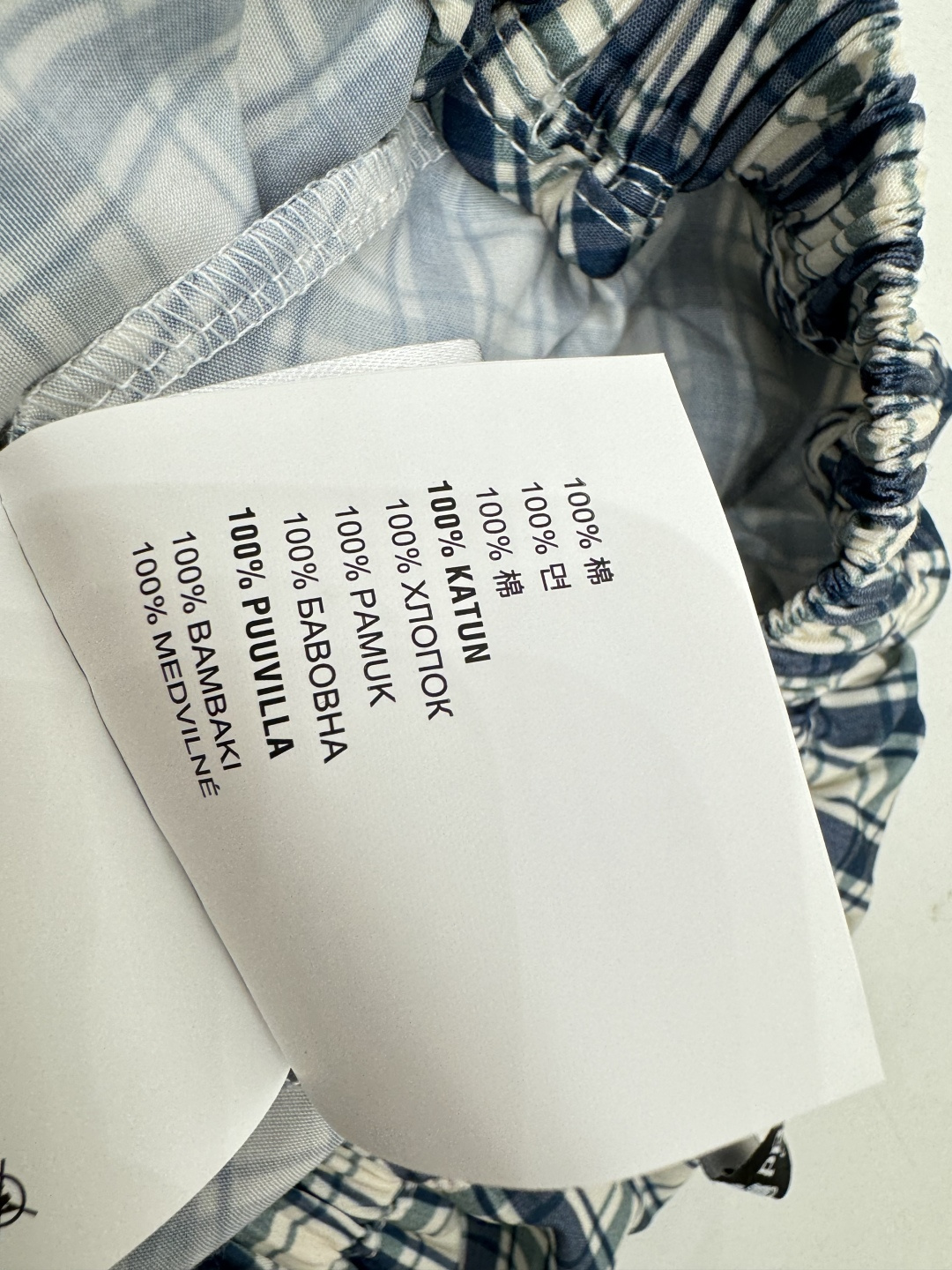 P家～大货实拍图