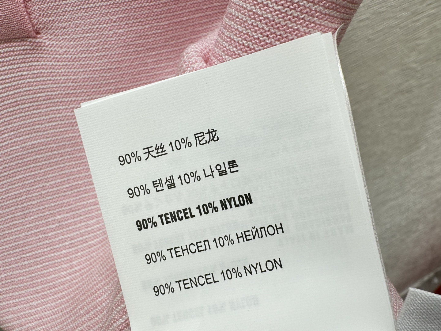🆕P家🆕 春夏新款 撞色条纹翻领针织短袖颜色：粉色 黑色尺码：36.38.40